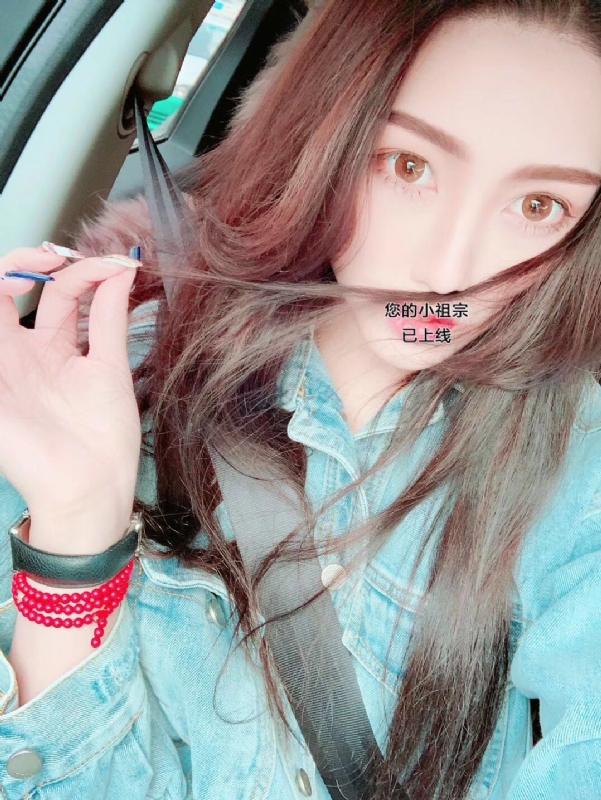 小艾哦的第一张照片--泉州中老年相亲网