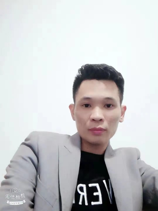 安先生的第一张照片--泉州中老年相亲网