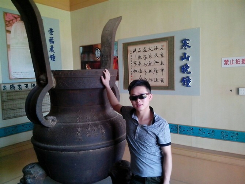 顺溜的第一张照片--泉州中老年相亲网