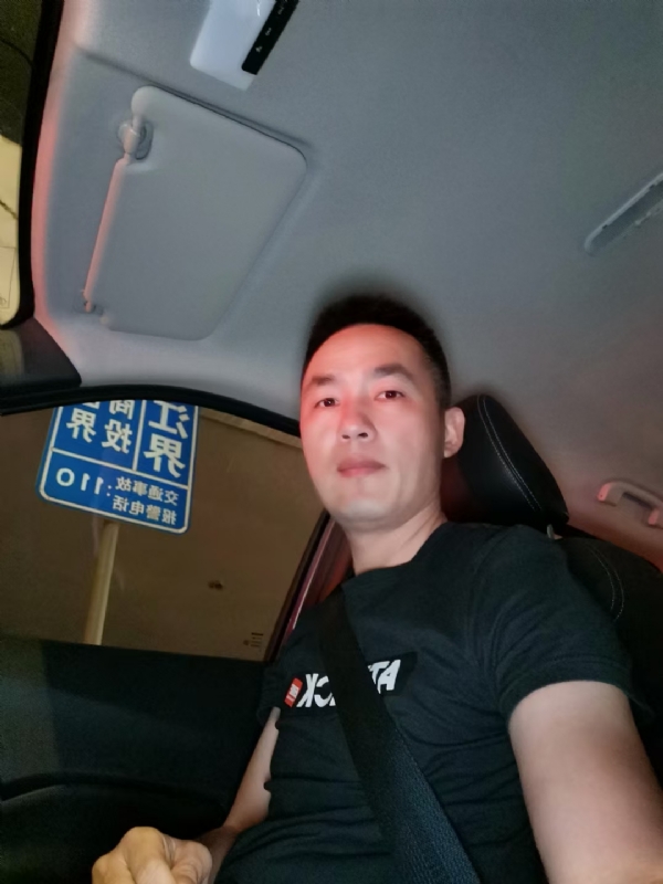 烟火的第二张照片--泉州中老年相亲网